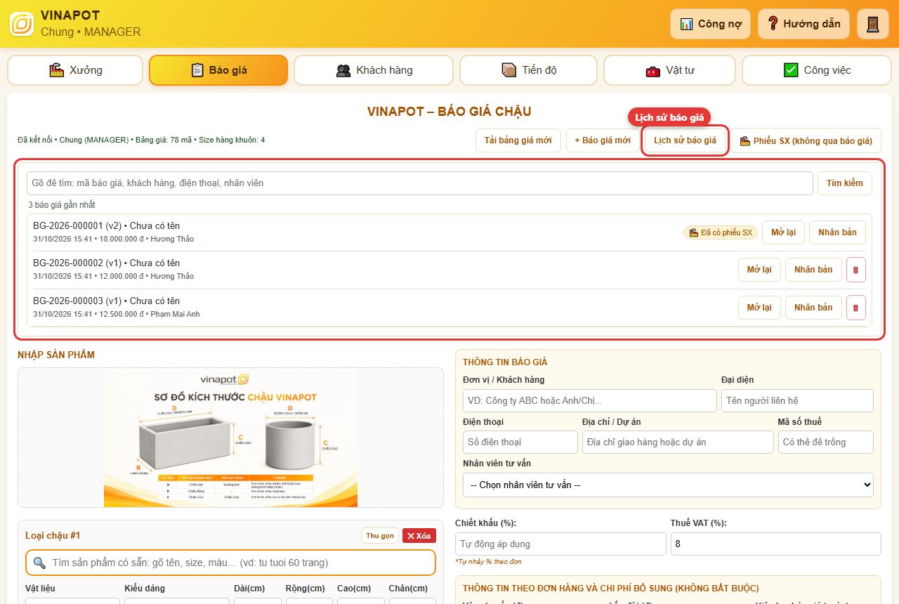 Lịch sử báo giá